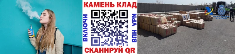 ГАШИШ VHQ  купить  сайты  Зима 