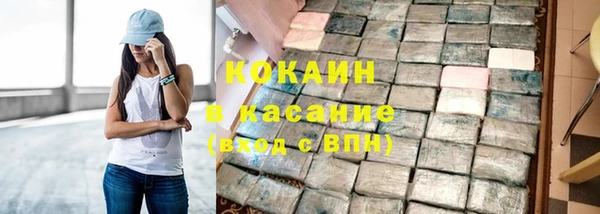 круглые Арсеньев
