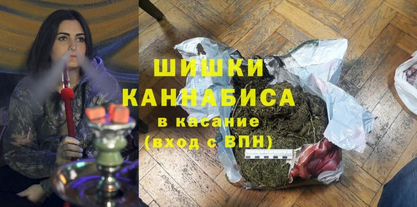 бутират Семилуки