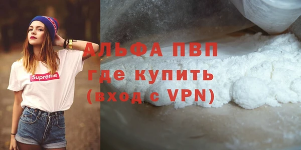 круглые Арсеньев