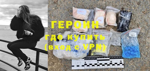 круглые Арсеньев