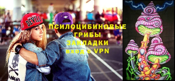 экстази Армянск