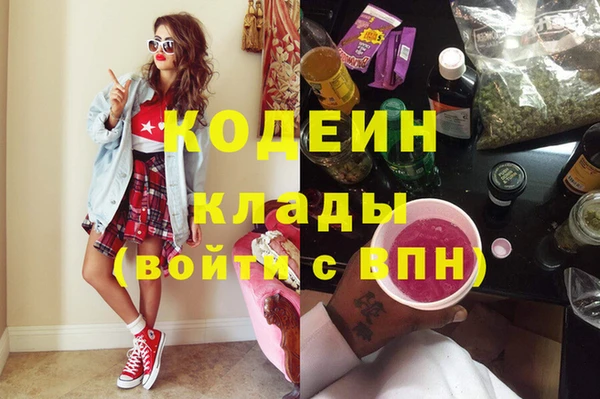 круглые Арсеньев