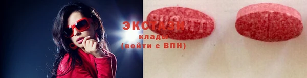 круглые Арсеньев