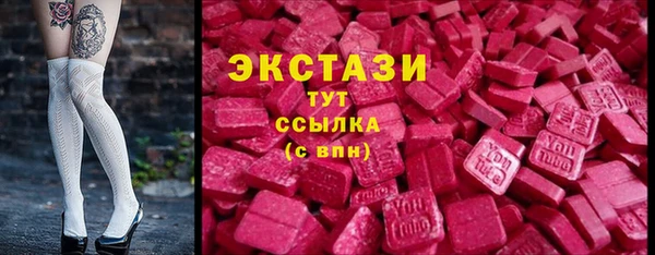 кокаин премиум Аркадак