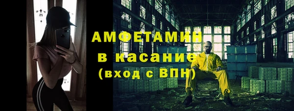 круглые Арсеньев