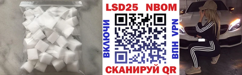 ЛСД экстази ecstasy  как найти закладки  MEGA маркетплейс  Зима 