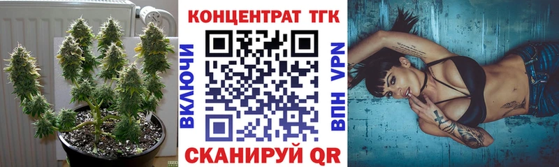 KRAKEN ТОР  Зима  Дистиллят ТГК вейп 