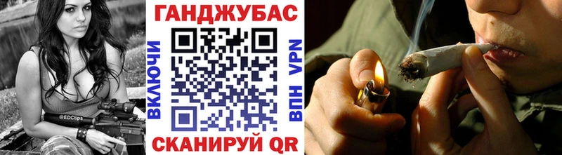 Канабис тримм Зима