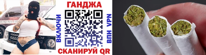 Бошки марихуана семена  Зима 